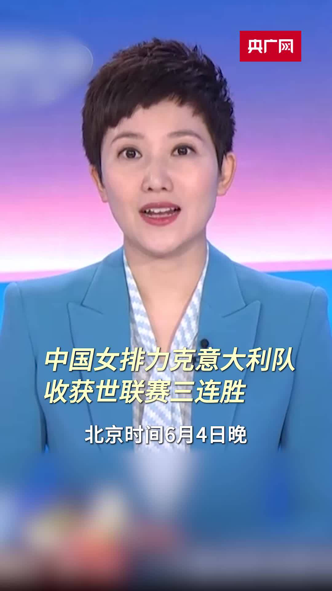 中国队力克德国队,黄鸭组合扛起全队的简单介绍 中国队力克德国队,黄鸭组合扛起全队的简单介绍