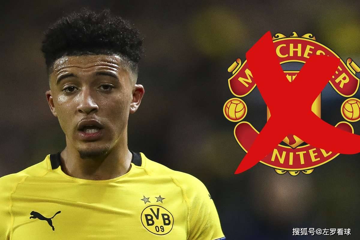 多特蒙德逆转比利时，布鲁诺刷新纪录