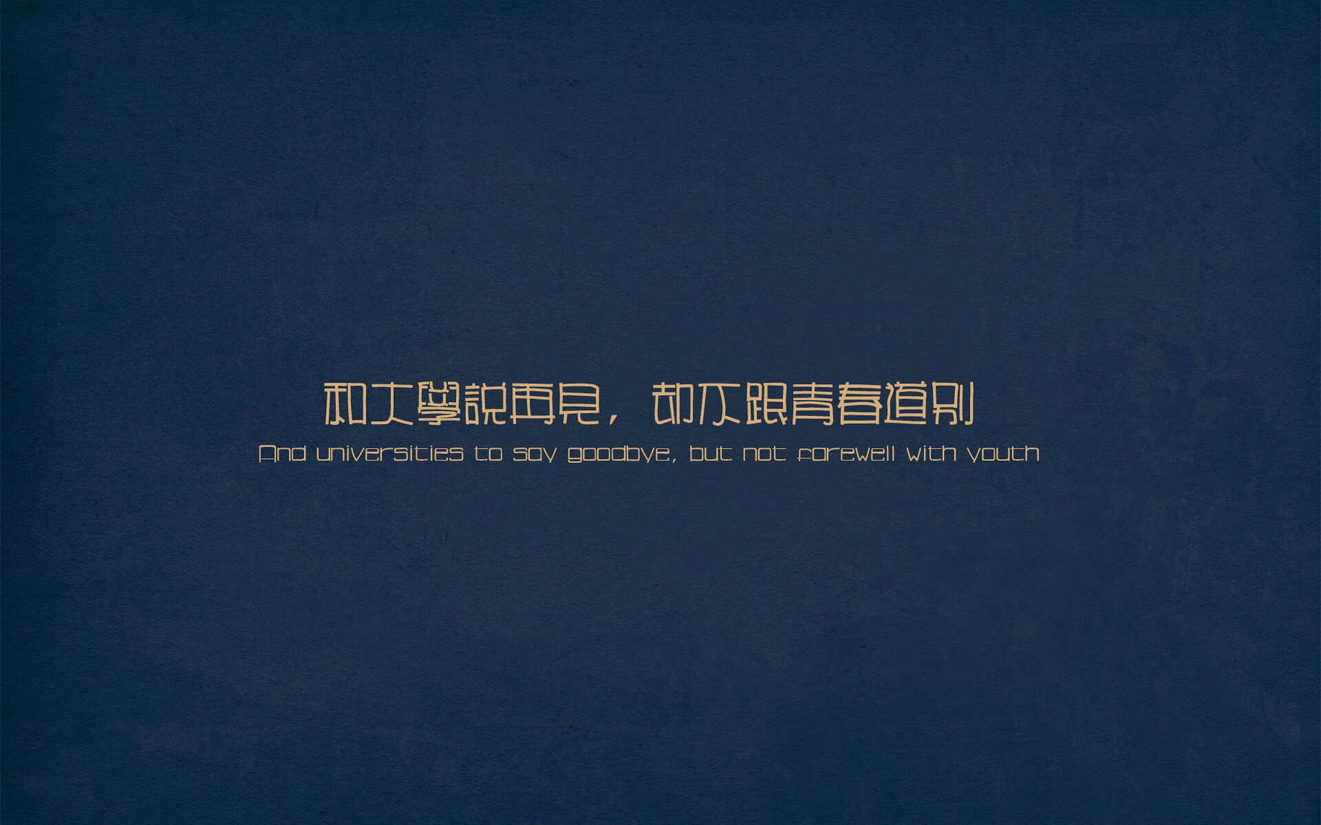 青铜与利剑，年度焦点战中多特蒙德的硬仗取胜