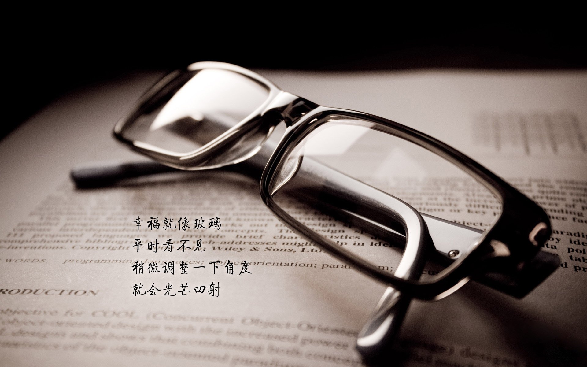 橘色铁链缠斗伊比利亚雄狮,北境王一剑刺穿不败金身