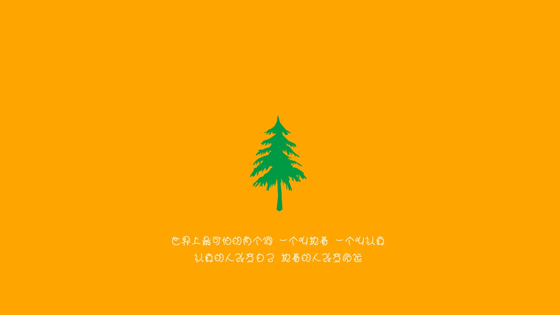 死地血战，灵光破局，帕尔默于加丹绞杀局中铸就的个人英雄史诗