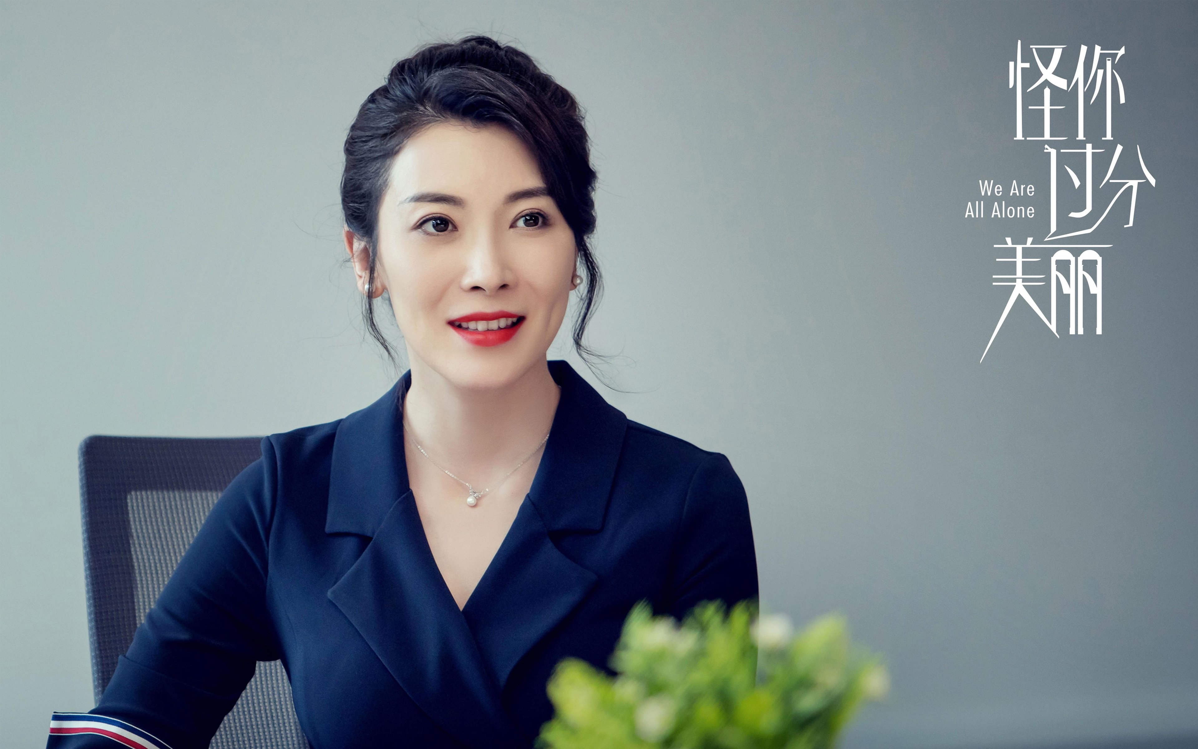 救赎与守护，法比尼奥破茧，爱尔兰门神末节定江山