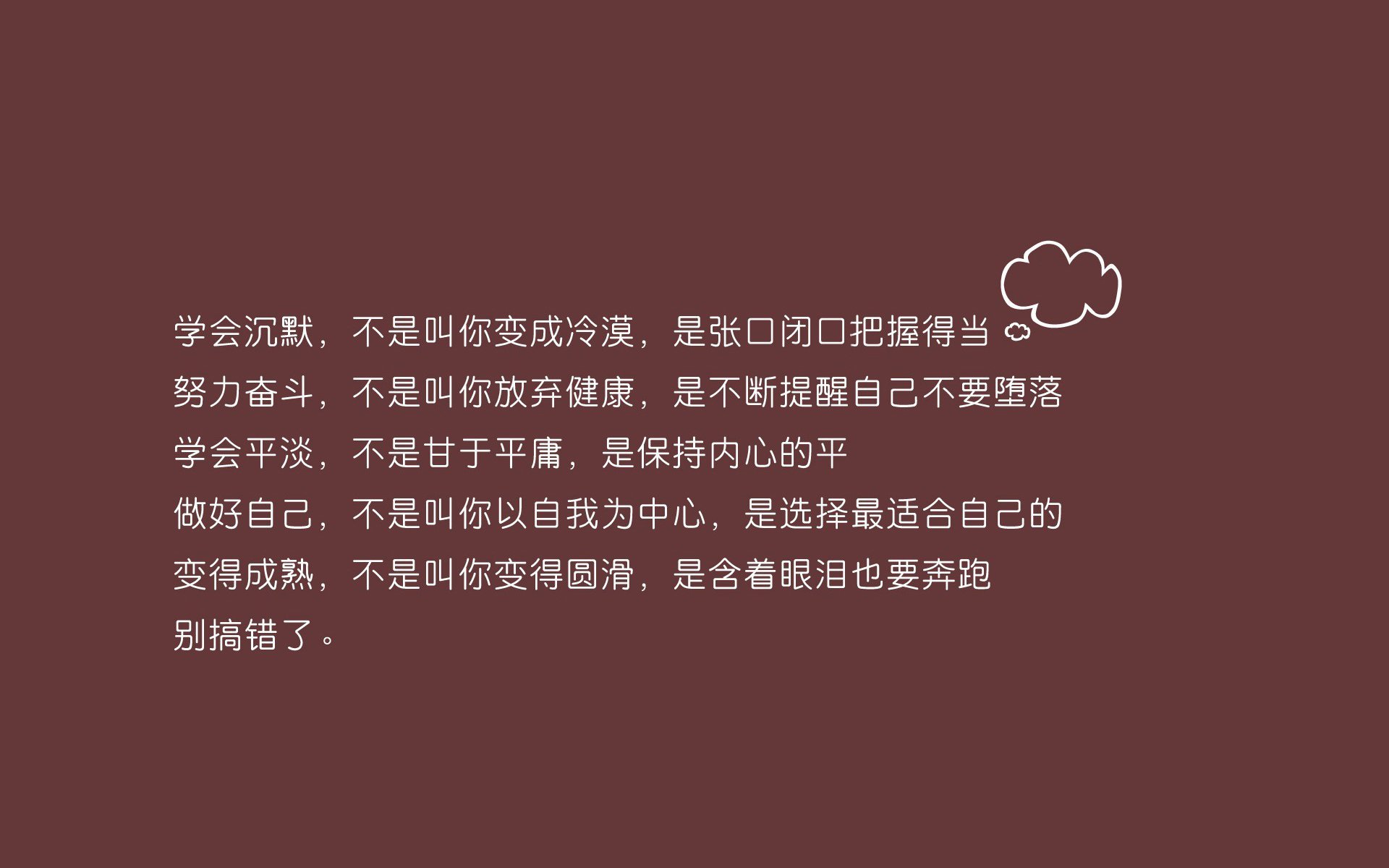 楚阿梅尼的跨界闪耀，安哥拉对阵国际米兰友谊赛中展现的巨星价值