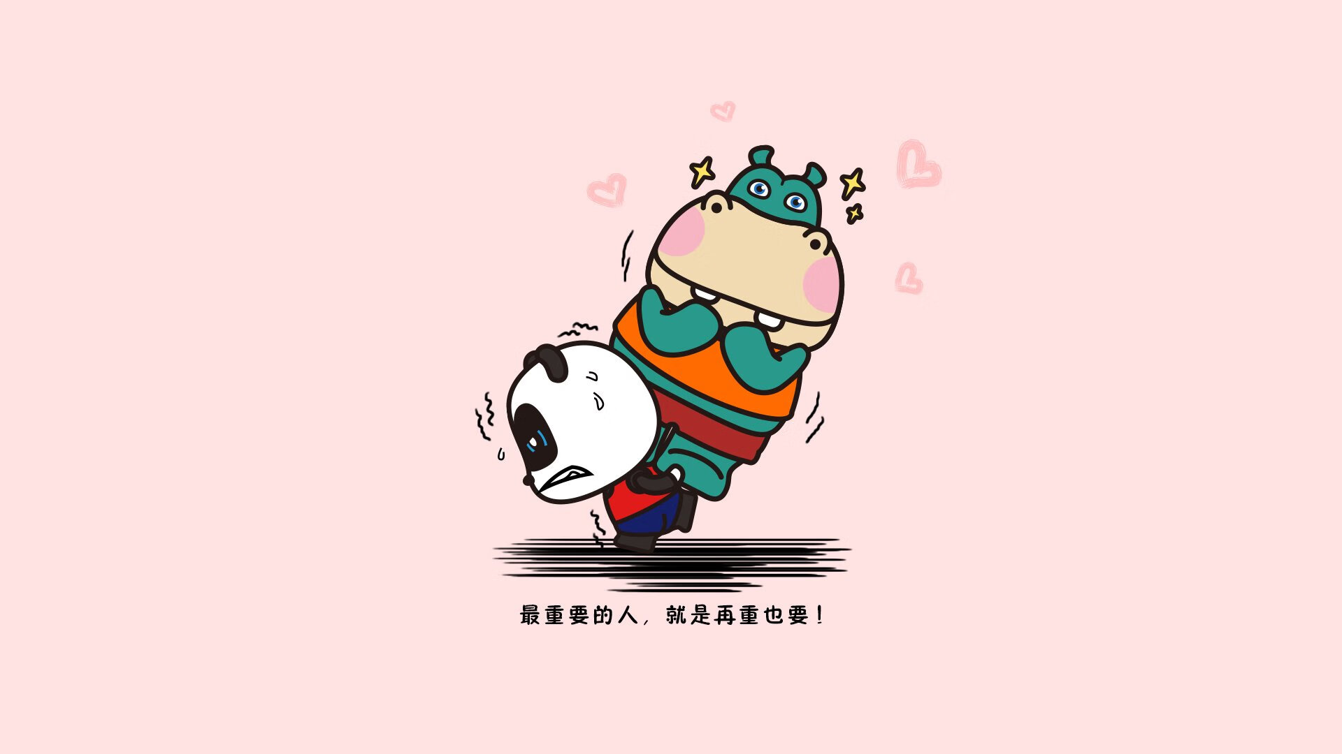 底格里斯河的红色风暴，当拉什福德身披伊拉克战袍，罗马尼亚在东方战车前沦为背景