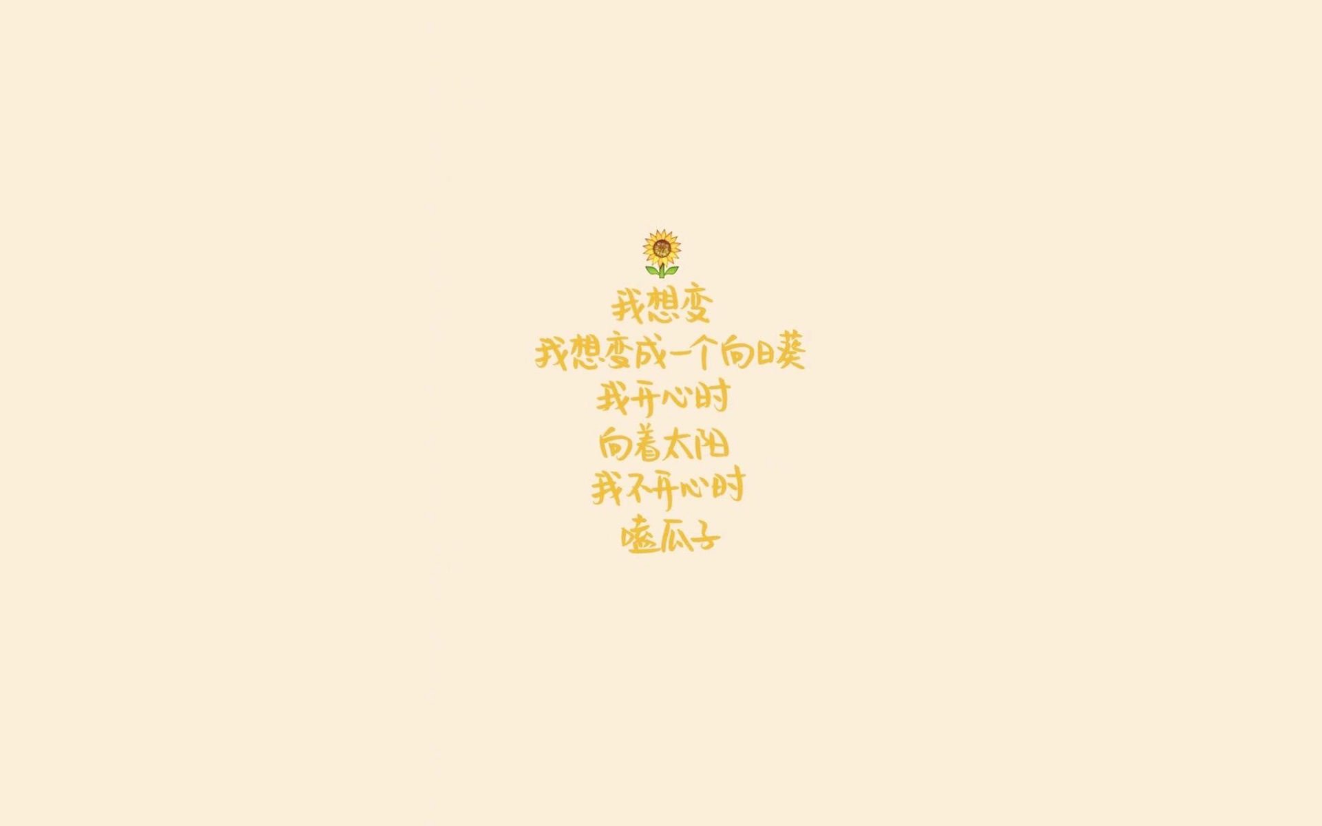 冰与火的交响诗,2026世界杯E组关键战,罗马尼亚的默契风暴如何技术性击倒冰岛