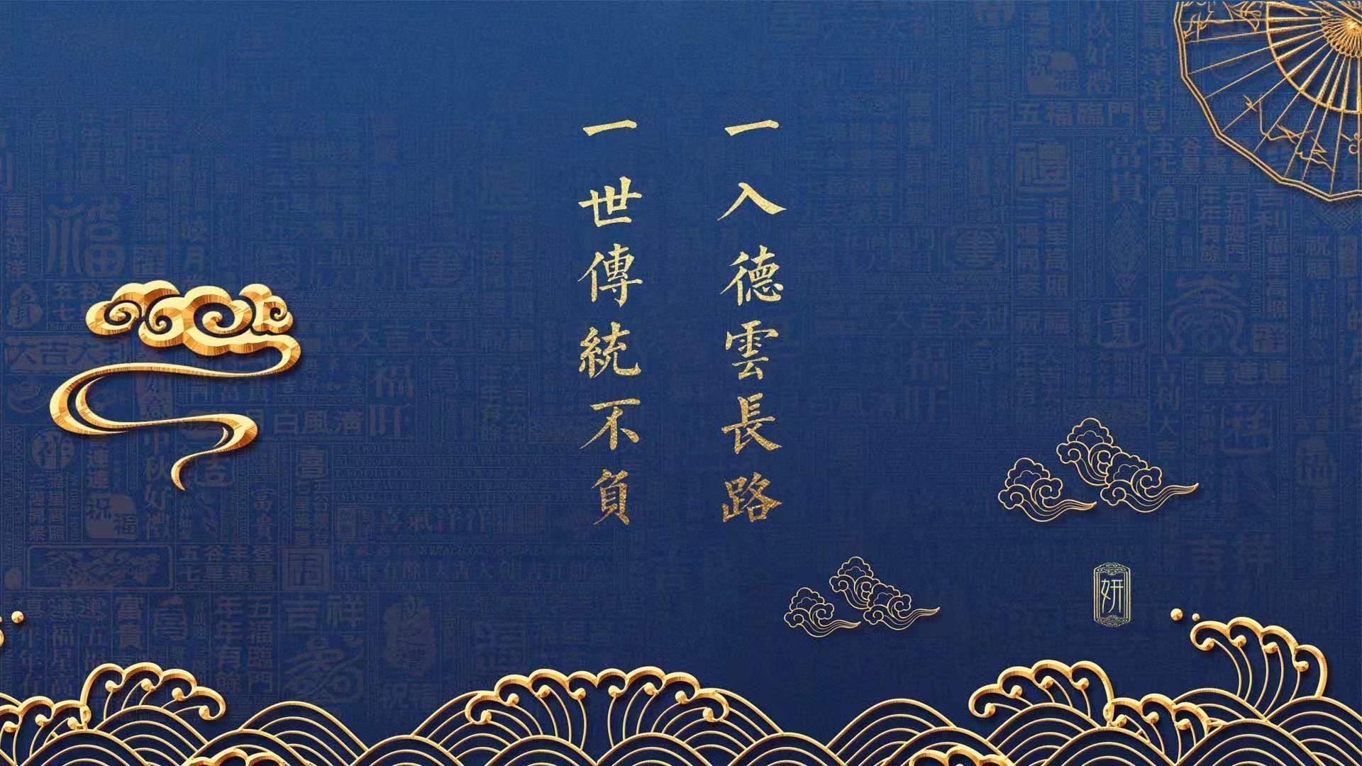 冰与火的变奏,当德意志战车在墨尔本的雨中,奏响唯一的攻守交响诗