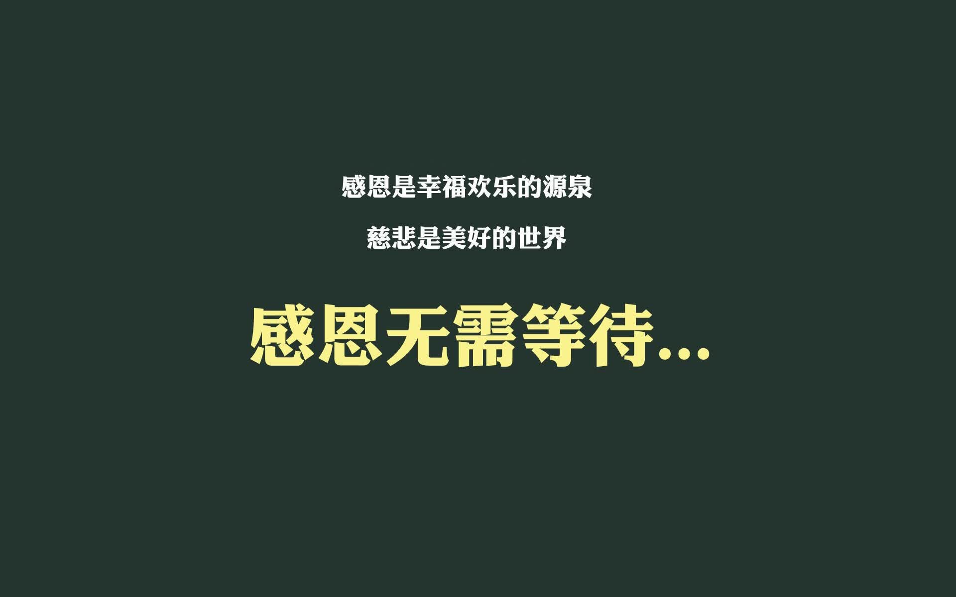 冰与火之舞，布加勒斯特奇迹夜，罗马尼亚的控球诗篇与B费的决胜时刻